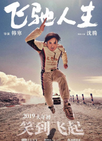 99热这里都是国产精品